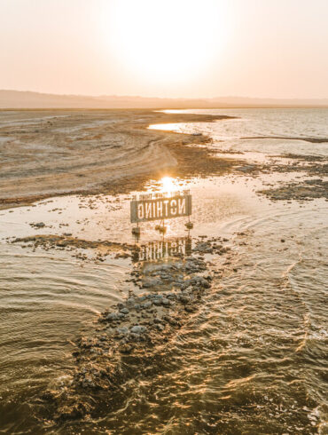 Weekender Vlog: The Ruins of Bombay Beach 1 WeekenderVlog3ATheRuinsofBombayBeachformat1000w